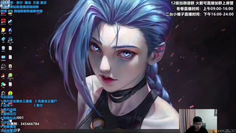 【2022-07-29 09点场】卷子丶：世间蛟龙，唯我独尊！！！