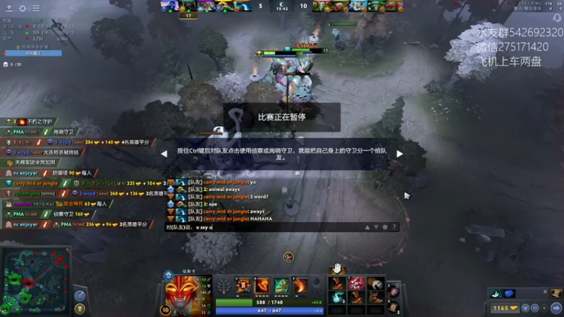 【2022-07-29 17点场】小粥泥浆：关键词:哈斯卡启动!