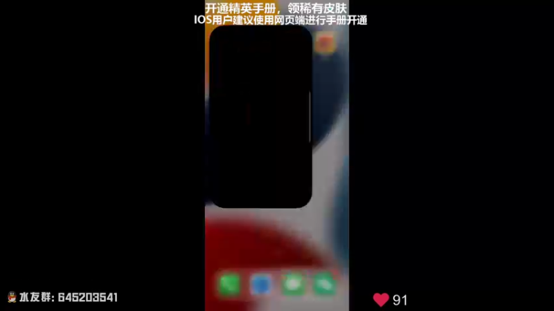 【2022-07-29 02点场】Dy花老湿：【青春版花老湿回来了】