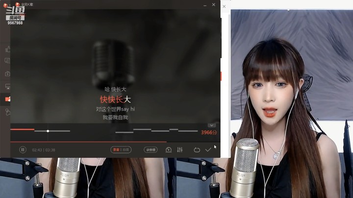 困困美女唱歌很好听啊