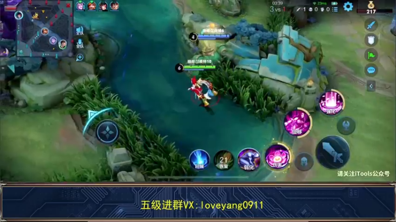 【2022-07-26 21点场】阳阳Yc：国服貂蝉 月底打打表现分