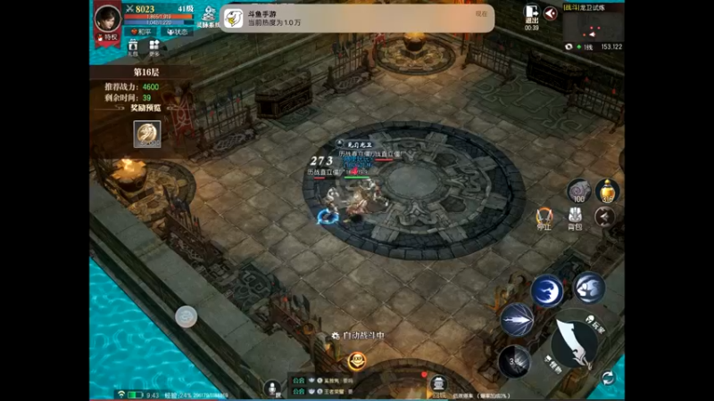 【2022-07-28 09点场】晴天冰淇淋c：我就是神仙颜值担当