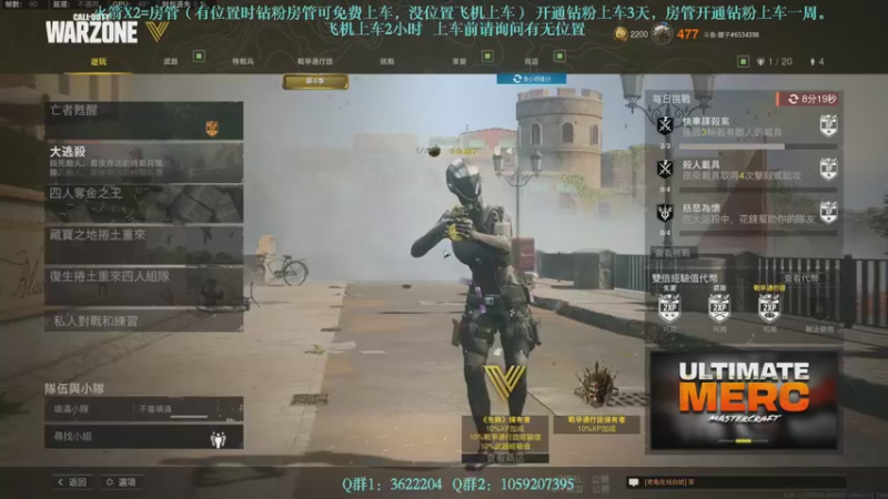 【2022-07-28 15点场】Zy丶腰子：终于出小黑屋了！等死我了！