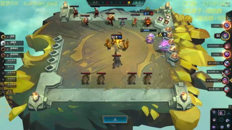 【2022-07-29 16点场】阿陈ctw：设计师你看看你在干嘛！