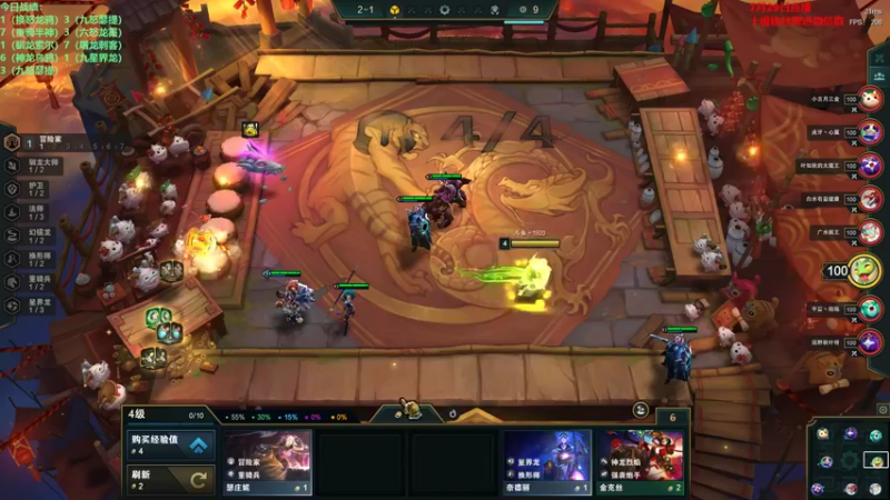 【2022-07-29 20点场】初音未来灰飞：初音：兄弟们900分大神来惹(#^.^#