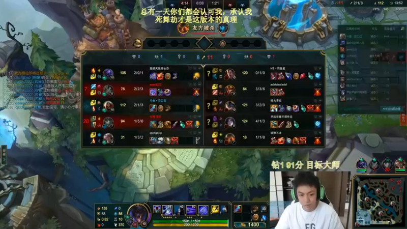 【2022-07-29 12点场】空大的劫zz：谁懂劫玩家有多难啊