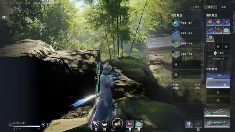 【2022-07-26 12点场】sysyu：【双倍亲密度】单排悟道~