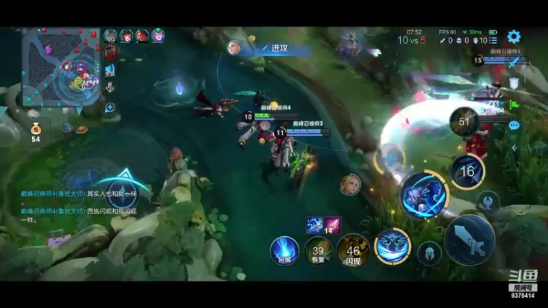 【2022-07-29 19点场】昧昧不是妹妹：更强更强更强