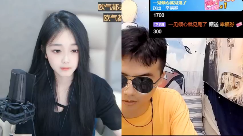 【2022-07-29 10点场】睡懵的渣皇：我在深圳等你来喝酒！！
