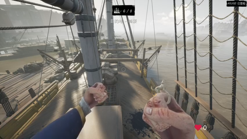 【2022-07-20 21点场】K118吗：刚来 发生什么事了