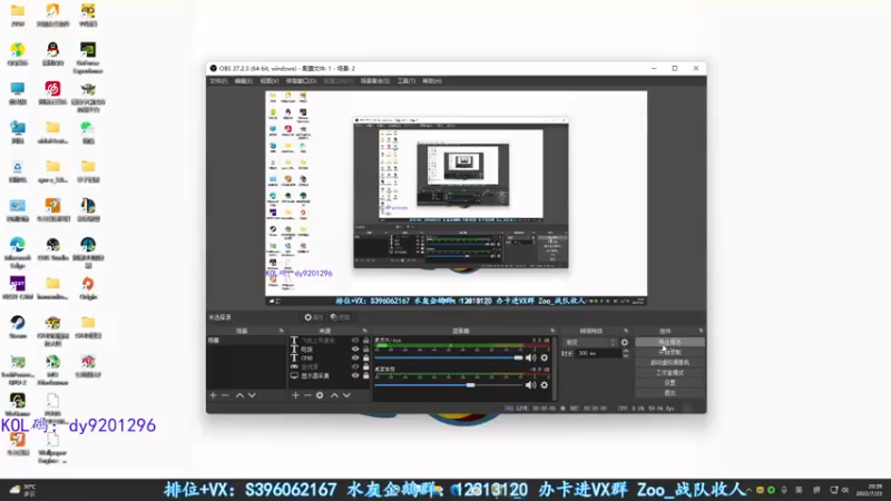 【2022-07-23 20点场】宋狮猴：闻烟就吐滴酒不沾热身战神