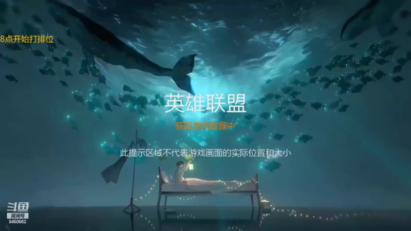 【2022-07-26 17点场】章发财丶：排位练练英雄嘞！