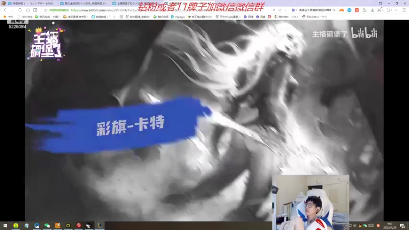 【2022-07-29 09点场】天灰灰qaq：绝境重生 无敌手感 峡谷冲第一 加油