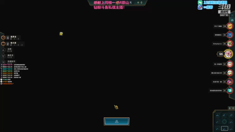 【2022-07-27 23点场】Gnap年糕：年糕:新的一周新的命运