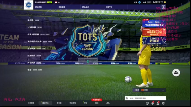 【2022-07-28 21点场】JiaJu就是我啊：Rp-HASL战队赛