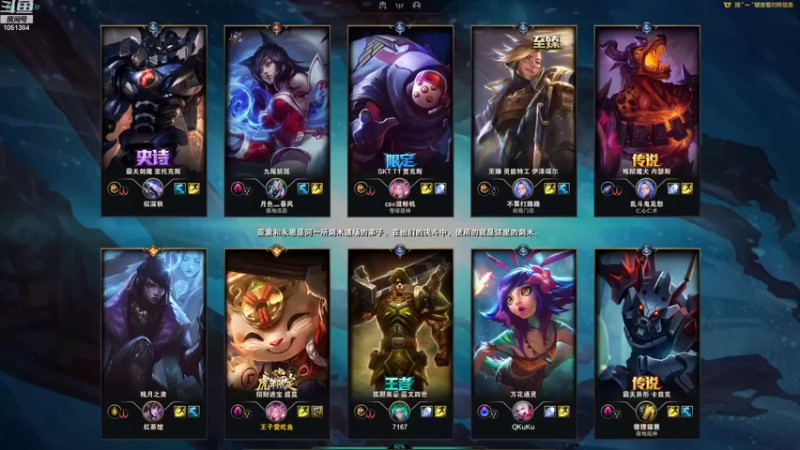 【2022-07-28 21点场】一只吃鱼妹：乱斗来挨揍啦