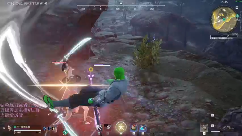 【2022-07-28 20点场】刀一挥趴一堆：(刀一挥)成长期