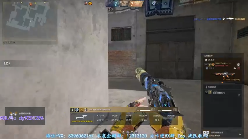 【2022-07-29 02点场】宋狮猴：闻烟就吐滴酒不沾热身战神