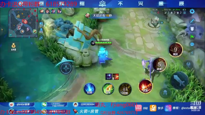 【2022-07-29 00点场】eStarPro纵情：新人主播我很紧脏的