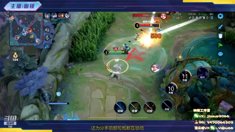 【2022-07-29 21点场】是个枷锁：【枷锁】巅峰第一还远吗？