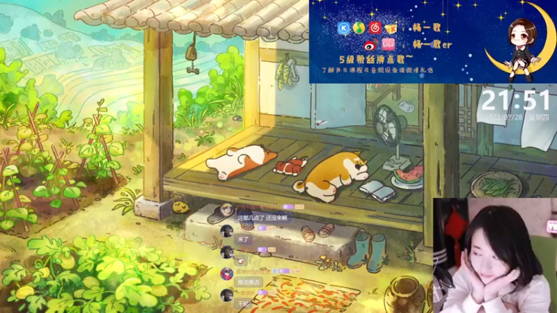 【2022-07-28 21点场】杨一歌：杨一歌：这里有心动的歌声~11258