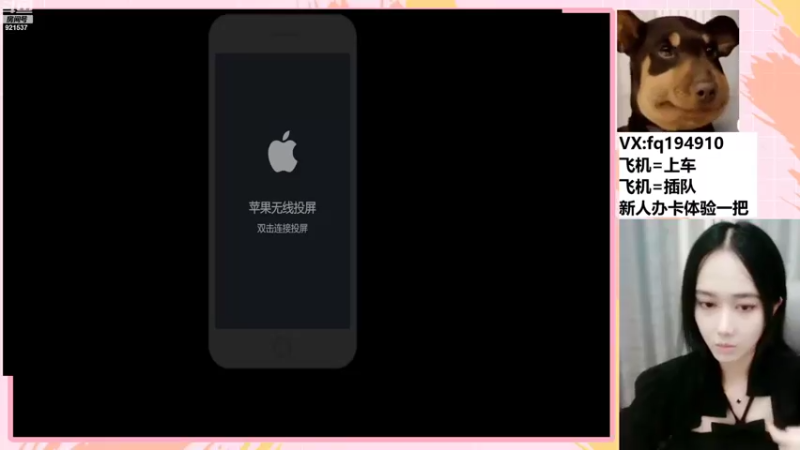 【2022-07-29 21点场】番茄1949丶：带粉超稳3万场最美赵云小姐姐