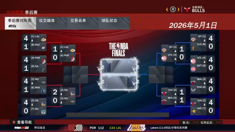 【2022-07-29 15点场】松鼠家的花栗鼠：花栗鼠的下饭食堂