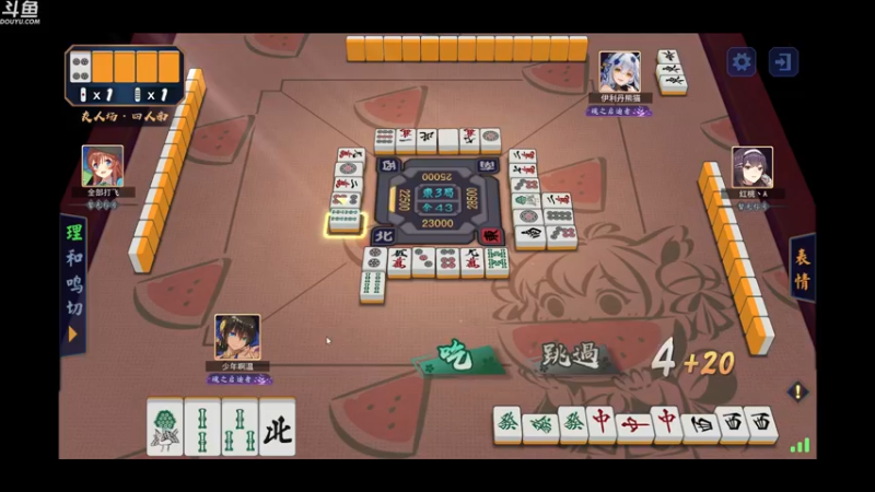 【2022-07-27 05点场】wenshen589：哪有这么容易倒下！