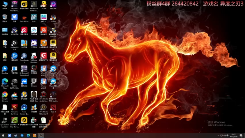【2022-07-29 20点场】安神豆腐渣：晚上继续异度神剑3.