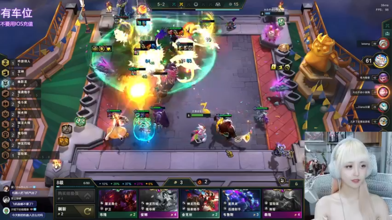 【2022-07-29 20点场】宝贝薇阿：薇薇：天气很热 我们早晚会熟~71825