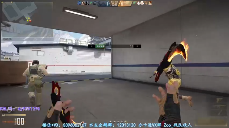 【2022-07-26 22点场】宋狮猴：闻烟就吐滴酒不沾热身战神