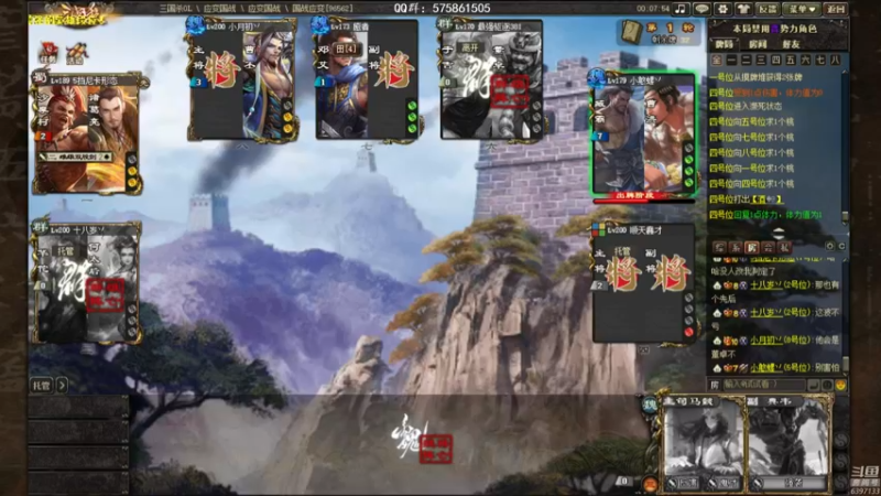 【2022-07-29 21点场】魏小仙女丷：吃饭睡觉三国杀