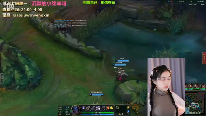 【2022-07-30 01点场】小酒窝翁馨：每天都在的健身妹妹嗷