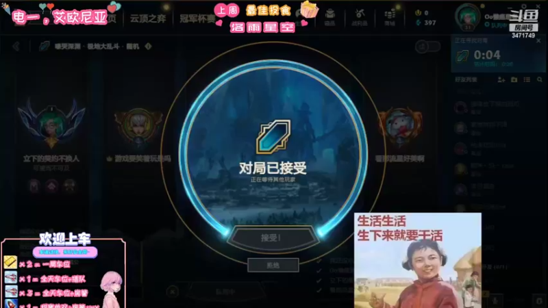 【2022-07-29 21点场】天菜少女涵涵子：白天上班，晚上坐牢！