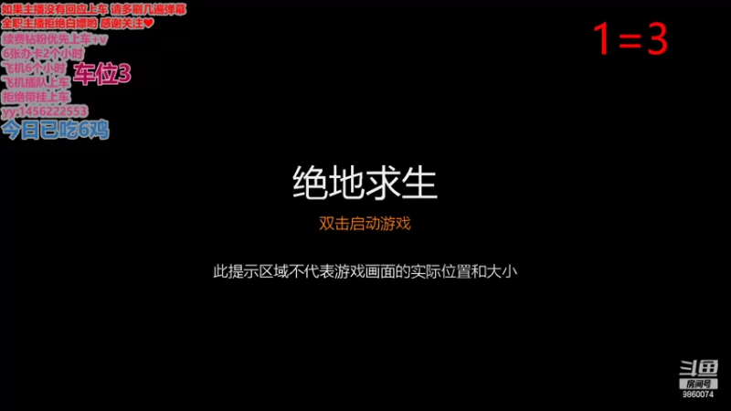 【2022-07-29 14点场】一只樱桃丸子：有2车位 黄金白金段位 来呀来呀   ❤