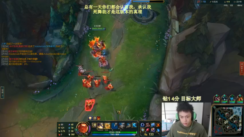 【2022-07-30 10点场】空大的劫zz：谁懂劫玩家有多难啊