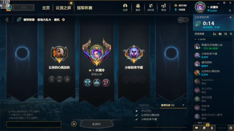 【2022-07-29 20点场】大咪咪超人：大咪咪超人的直播间