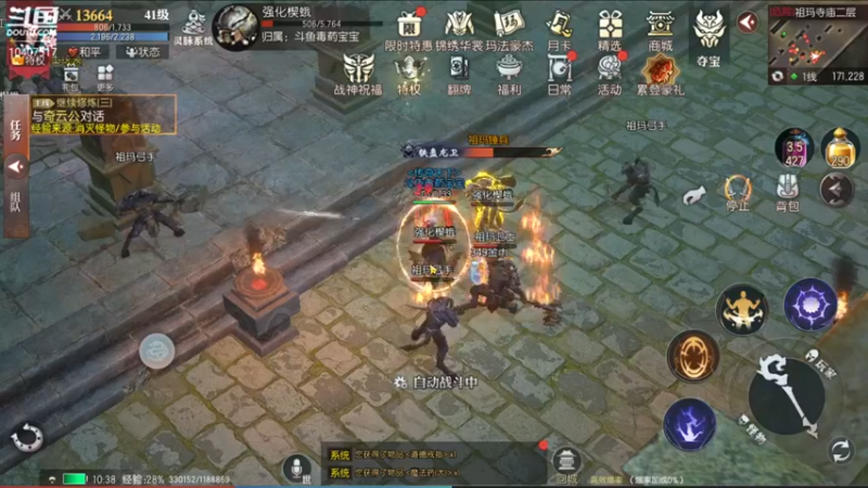 【2022-07-28 10点场】毒葯宝宝：随便玩玩！！！！ 10407517