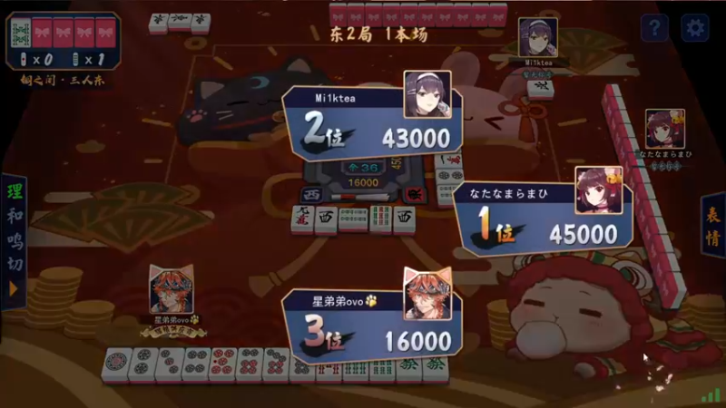 【2022-07-29 17点场】星星弟弟ovo：糖豆人咯 嘿哈