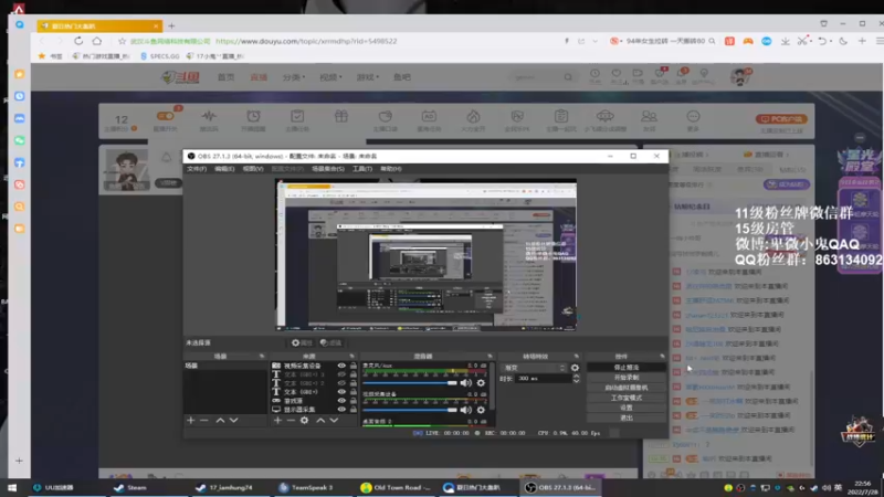 【2022-07-28 22点场】17小鬼丷：让我的游戏CPU高速运转