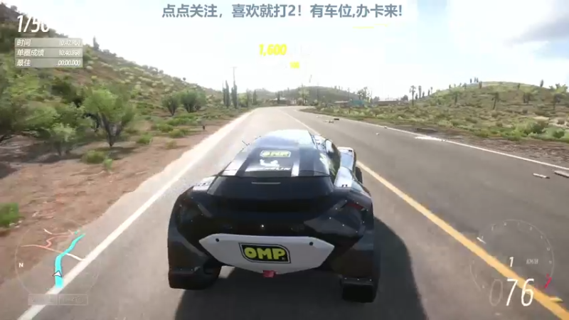 【2022-07-29 06点场】兔紫寒：今天选谁喃