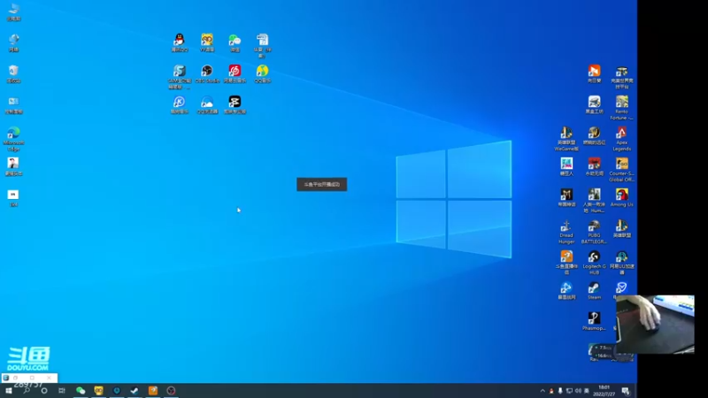 【2022-07-27 18点场】阿的痴adc：重逢的重 庆幸的庆 5160!