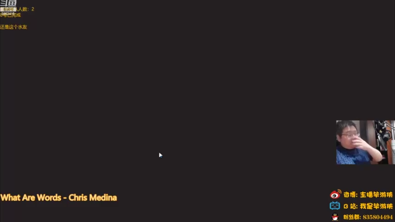 【2022-07-25 20点场】毕游侠：主播没吃饭，感觉自己萌萌哒