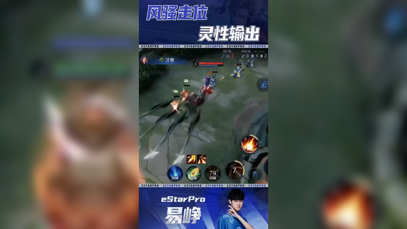 还能更丝滑一点吗