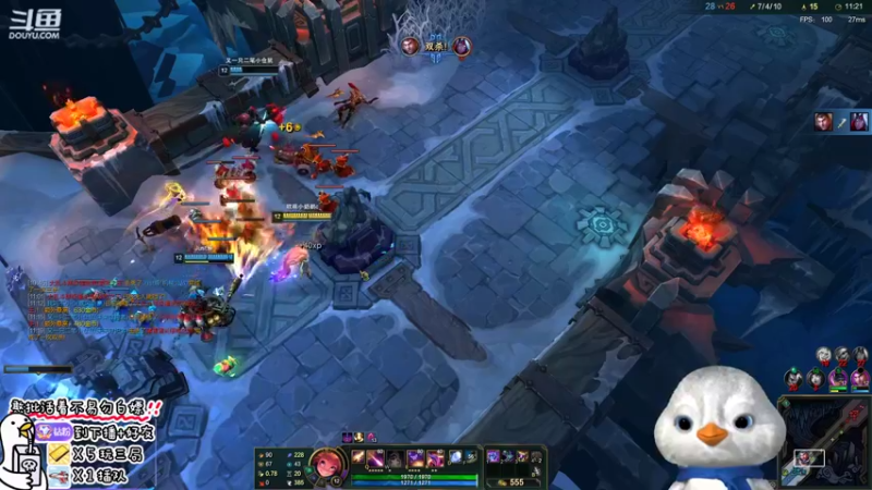 【2022-07-30 16点场】内只鹅：【小奶团】我也不想当憨憨啊