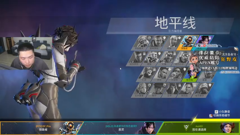 【2022-07-30 01点场】皮特174：橡胶强盗，玩一会