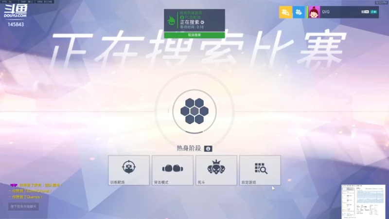 【2022-07-29 17点场】牛人过度：牛人过度的直播间