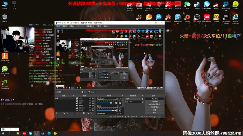 【2022-07-30 13点场】阿俊丶ll：【阿俊】斗鱼第一白给之王！