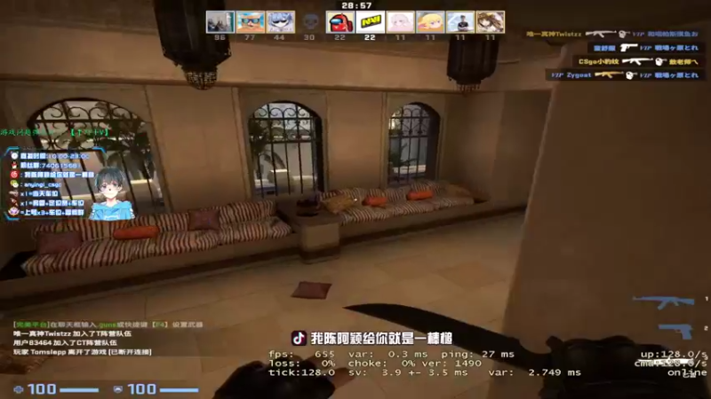 【2022-07-29 19点场】阿颖会做饭：【阿颖】早起晨练 可上号