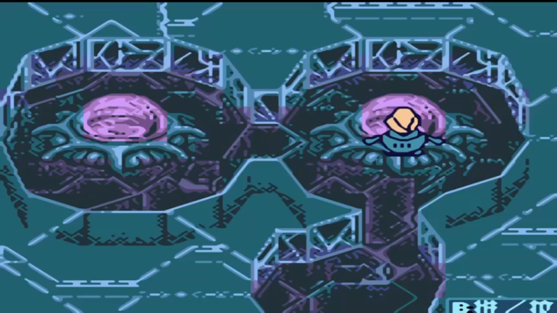 GBC星之海洋 蔚蓝星球 11阿斯鲁二